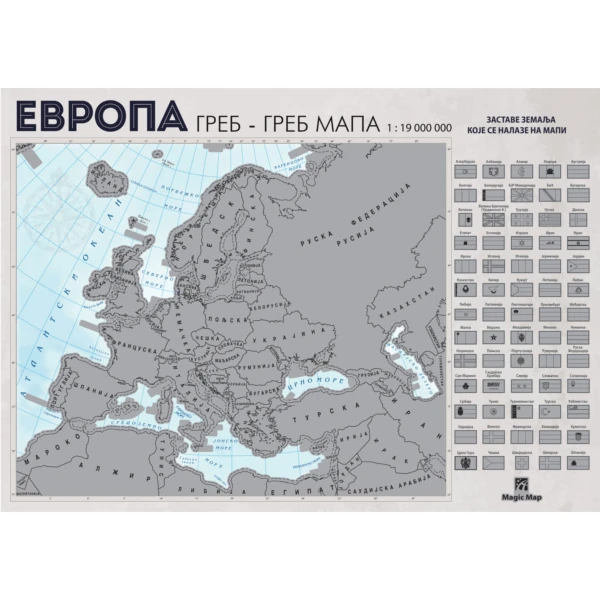 Greb-Greb Mapa Evropa, Scratchcard Europe, 420*279mm-2