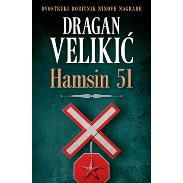 HAMSIN 51 - Dragan Velikić-1