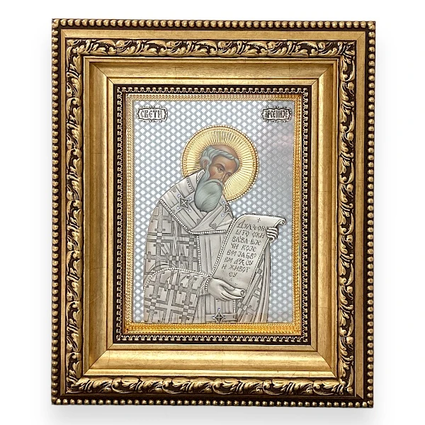 Saint Arsenius Sremac icon 42x36 cm with 24K gold-gilded-3