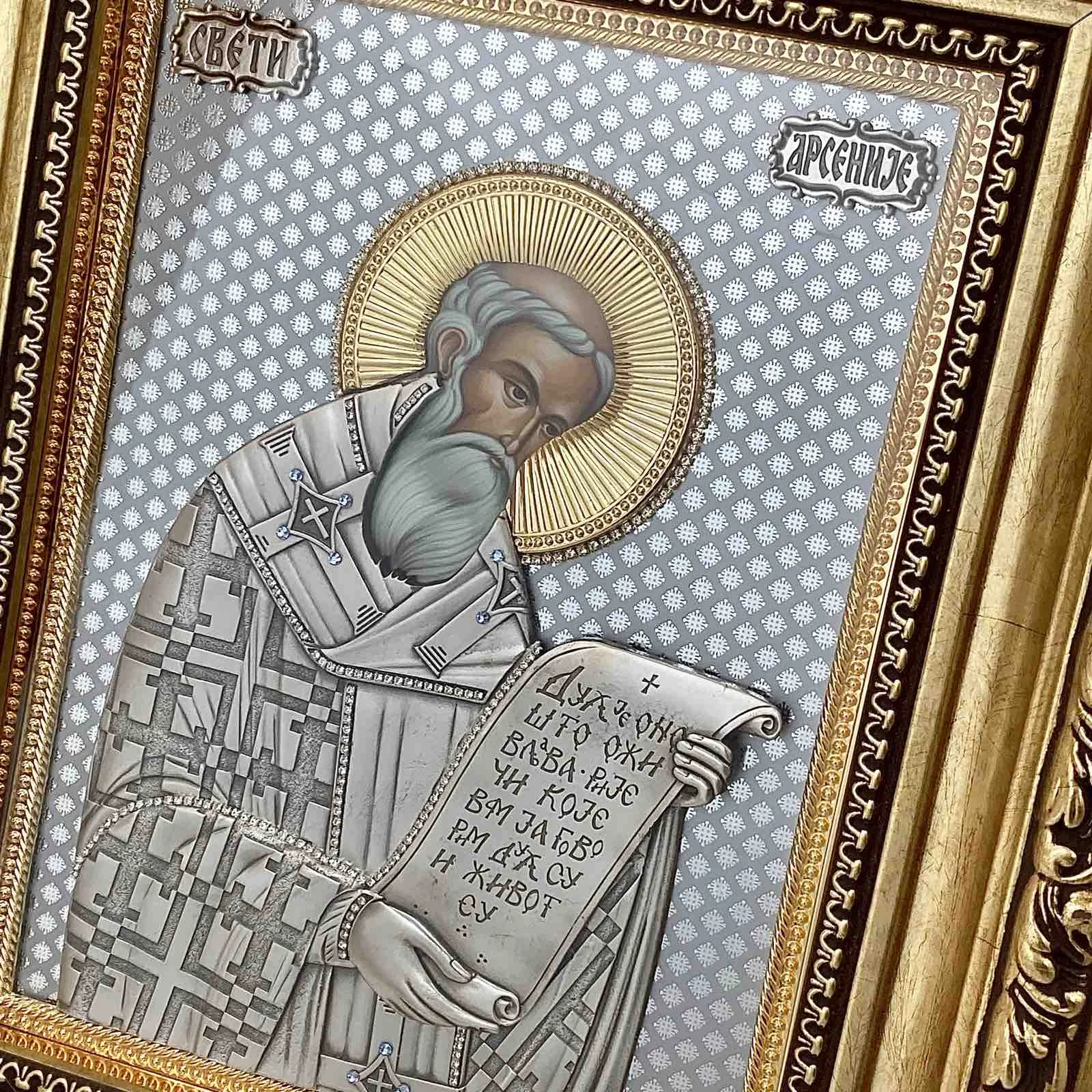 Saint Arsenius Sremac icon 42x36 cm with 24K gold-gilded-2