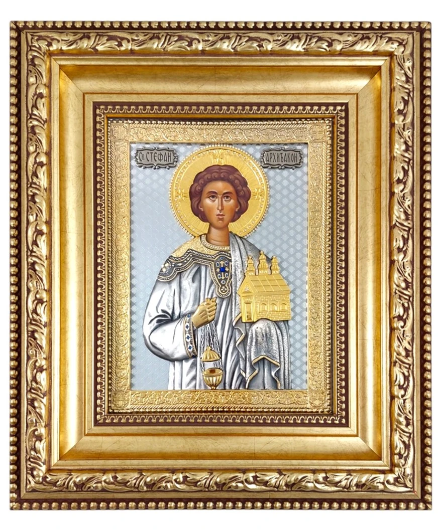 Icon Saint Stephen the First Martyr 42x36 cm with 24K gold-gilded and silver-4