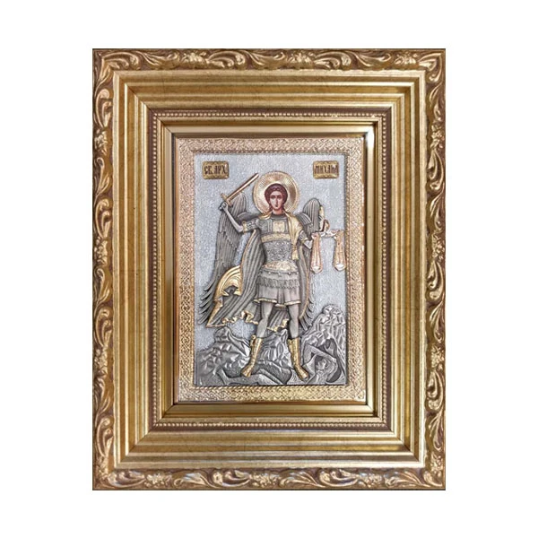 METAL ICON ST. ARCHANGEL MICHAEL 19 x 23 -1