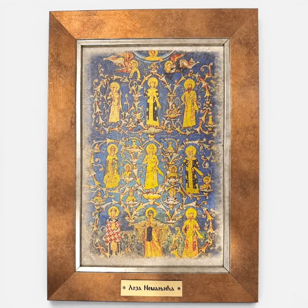 Ikona Loza Nemanjića otisnuta na prirodnom kamenu dimenzija 27x37 cm-2