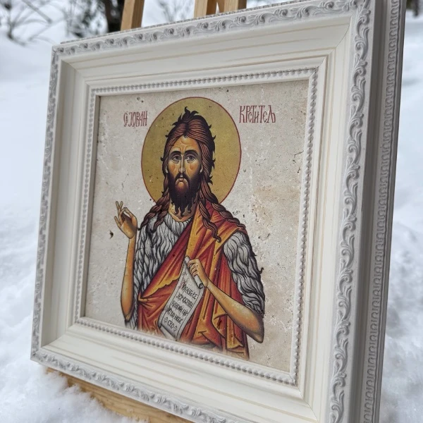Ikona na kamenu - Sveti Jovan Krstitelj 30x30 cm-2