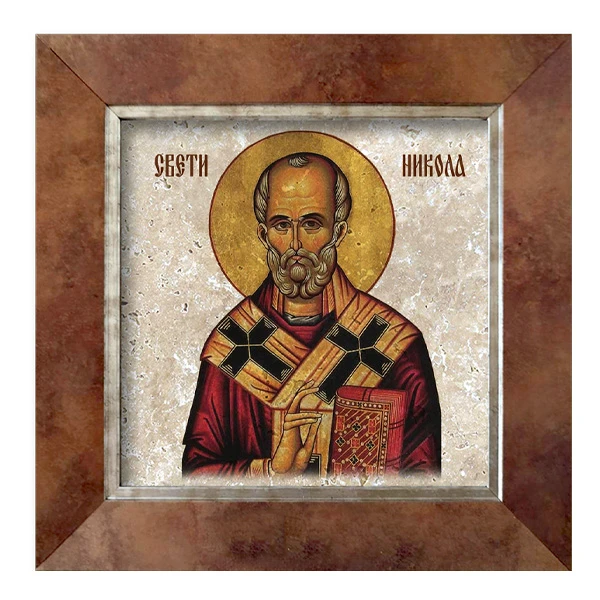 Pravoslavna ikona Svetog Nikole na prirodnom kamenu u ramu – duhovni poklon i zaštita doma-1