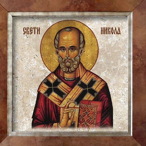 Pravoslavna ikona Svetog Nikole na prirodnom kamenu u ramu – duhovni poklon i zaštita doma-2