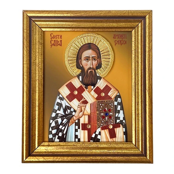 SMALL ICON SAINT SAVA-1