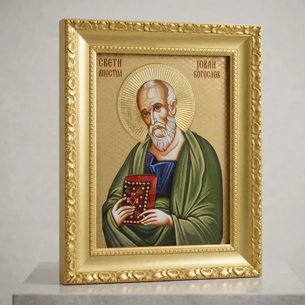 Framed Icon of Saint John the Theologian 41x33 cm with 24k gold plating-2