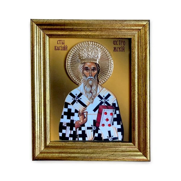 ICON OF SAINT BASIL OF OSTROS 14 x 12 cm-1