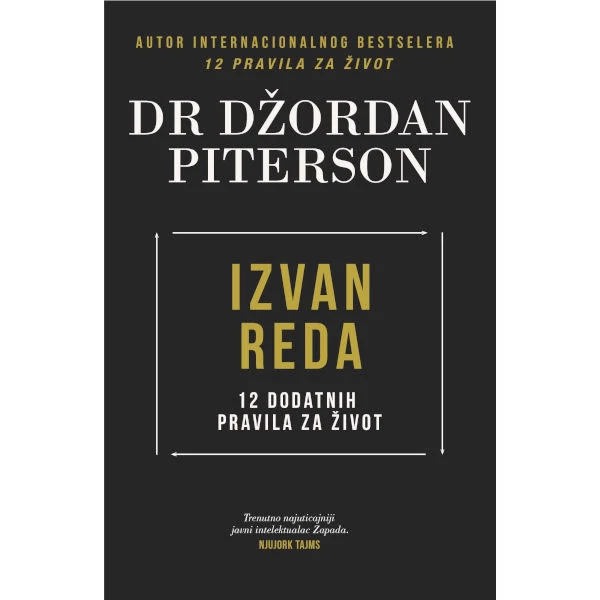 IZVAN REDA - Dr Džordan Piterson-1
