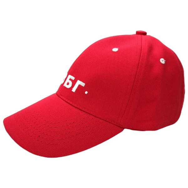 Red Star Baseball cap - red-2