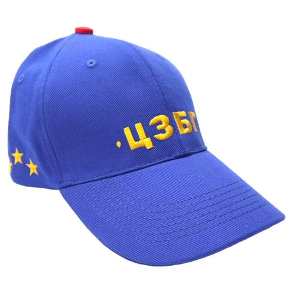 Red Star Baseball cap - blue-1