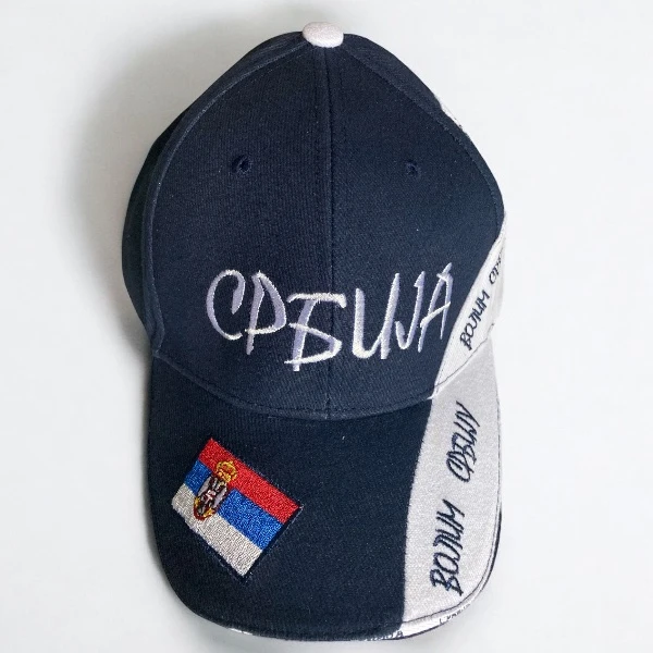 CAP I LOVE SERBIA - NAVY-1