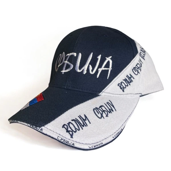 CAP I LOVE SERBIA - NAVY-2
