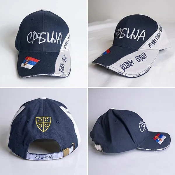 KAČKET VOLIM SRBIJU - TEGET-3