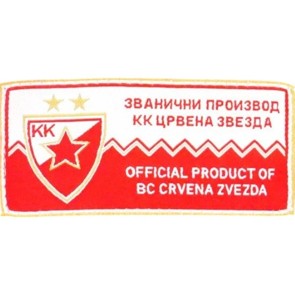 KK CRVENA ZVEZDA DRES REPLICA GOSTUJUĆI 24/25-3