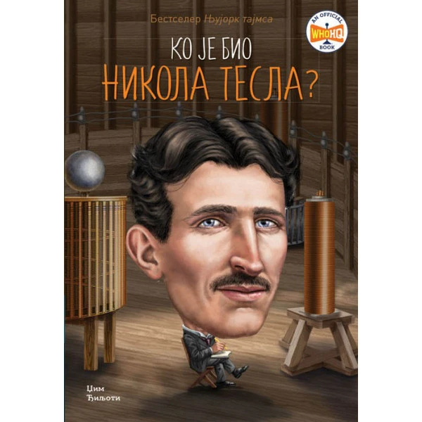 KO JE BIO NIKOLA TESLA-NAUKA I OPSTA INTERESOVANJA ZA DECU-1