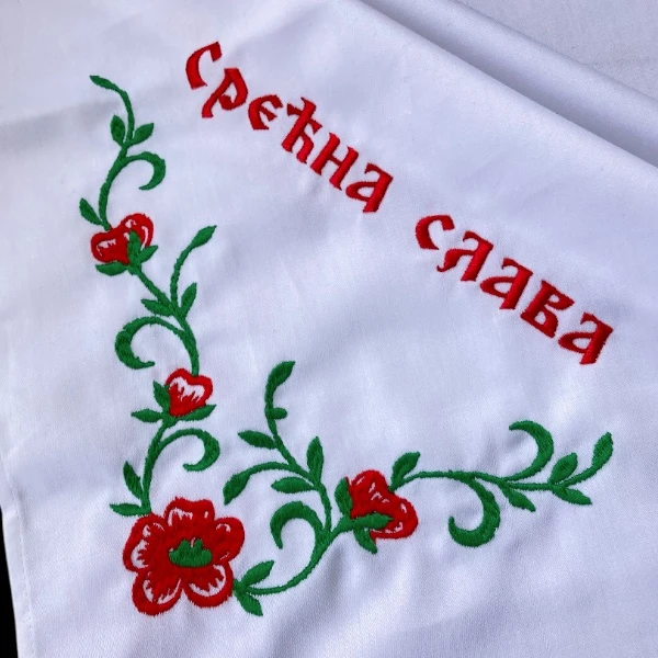 CLOTH FOR CELEBRATION CAKE, EMBROIDERED CANVAS-2