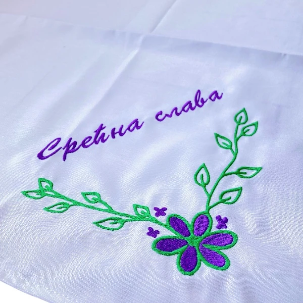 CLOTH FOR CELEBRATION CAKE, EMBROIDERED CANVAS-3