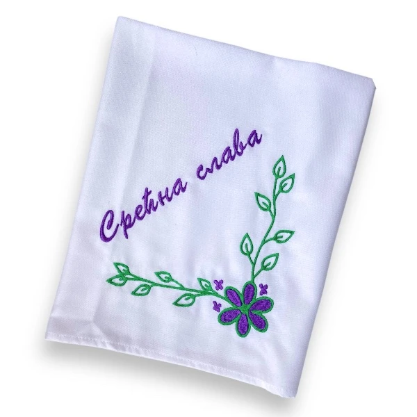 CLOTH FOR CELEBRATION CAKE, EMBROIDERED CANVAS-1