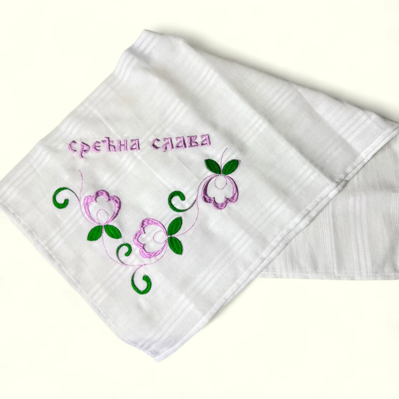 CLOTH FOR SLAVA CAKE SERBIAN CLOTH SRECNA SLAVA-2