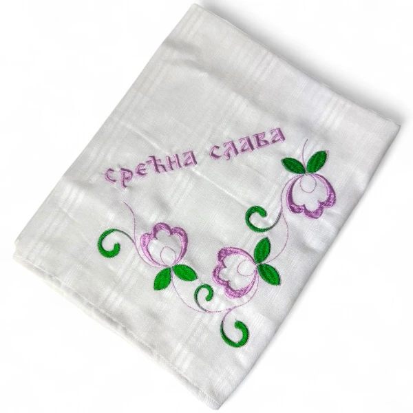 CLOTH FOR SLAVA CAKE SERBIAN CLOTH SRECNA SLAVA-1