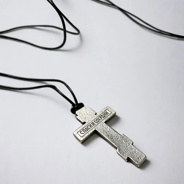SERBIAN ORTHODOX CROSS, METAL, CROSS ON A STRING-3