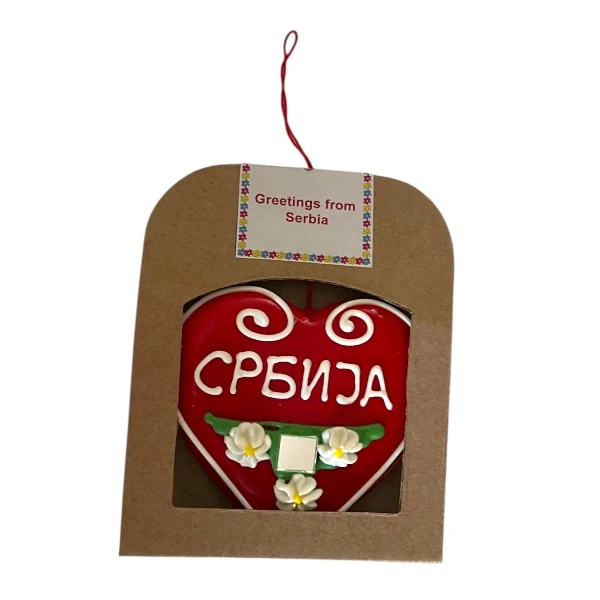 Licider heart with “Srbija” inscription in gift box, 8x8 cm-2