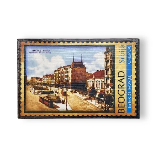 Magnet Beograd markica - drveni-2