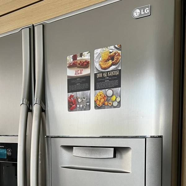 Refrigerator magnet with ajvar and apricot jam recipes, a practical and decorative cooking guide.-3
