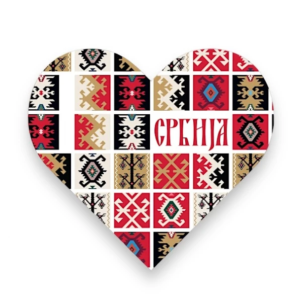 Heart-shaped refrigerator magnet with ethno motifs and traditional patterns, souvenir from Serbia.-1