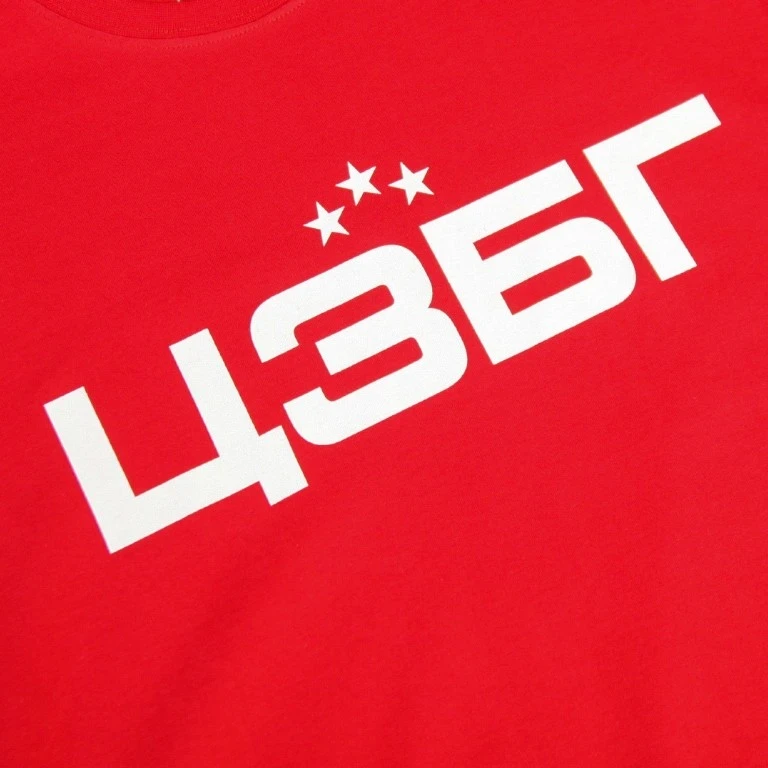 Red Star Belgrade CZBG T-shirt-3