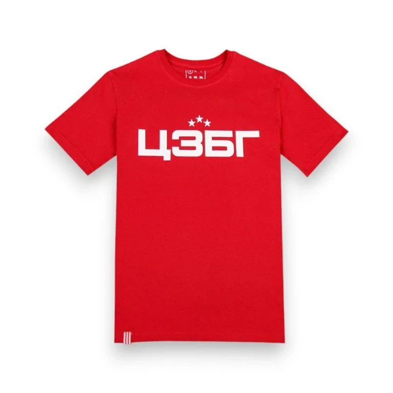 Red Star Belgrade CZBG T-shirt-2