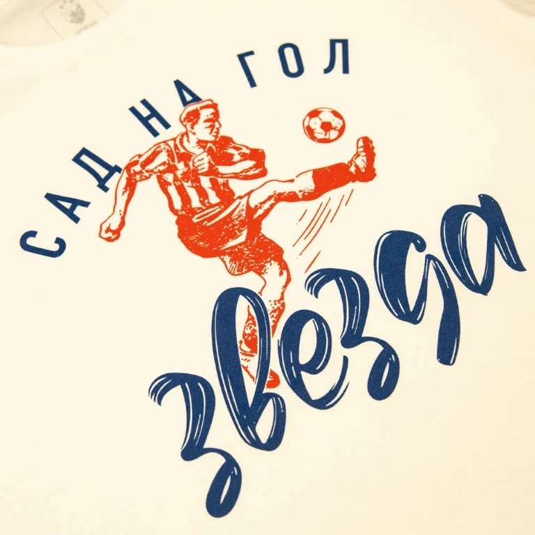 Majica Crvena Zvezda Na Gol-3