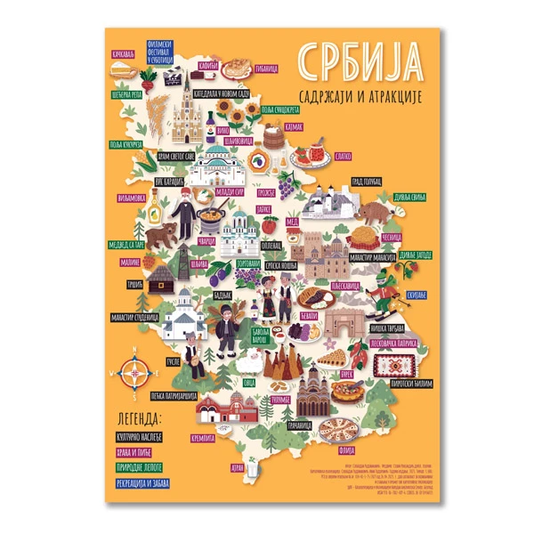 MAP OF SERBIA PICTOGRAPHIC PUZZLE IN LATIN-3