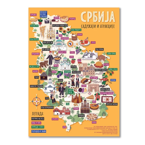 MAPA SRBIJA PIKTOGRAFSKE PAZL NA LATINICI-3