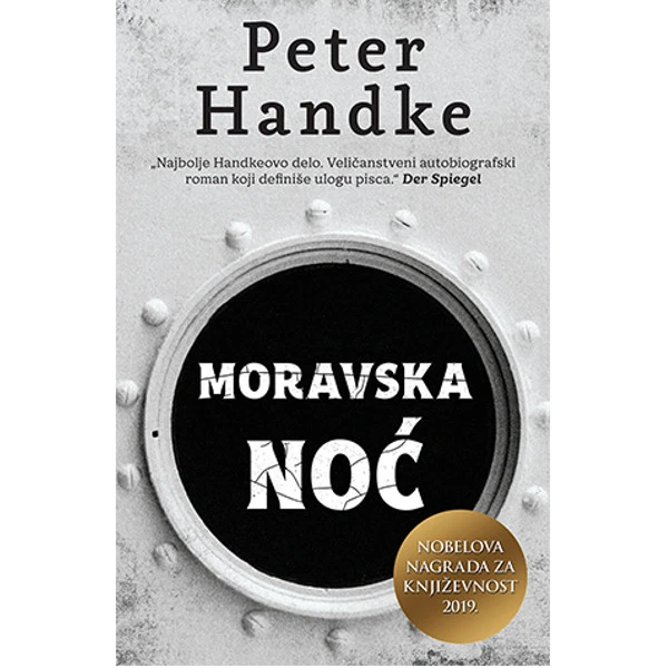 Moravska Noć - Peter Handke-1