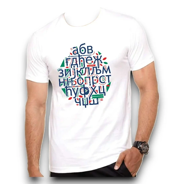 MEN'S ROUND ALPHABET T-SHIRT - WHITE-3