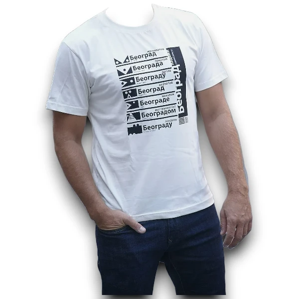 MEN'S T-SHIRT CASES OF WORD BELGRADE - WHITE-2