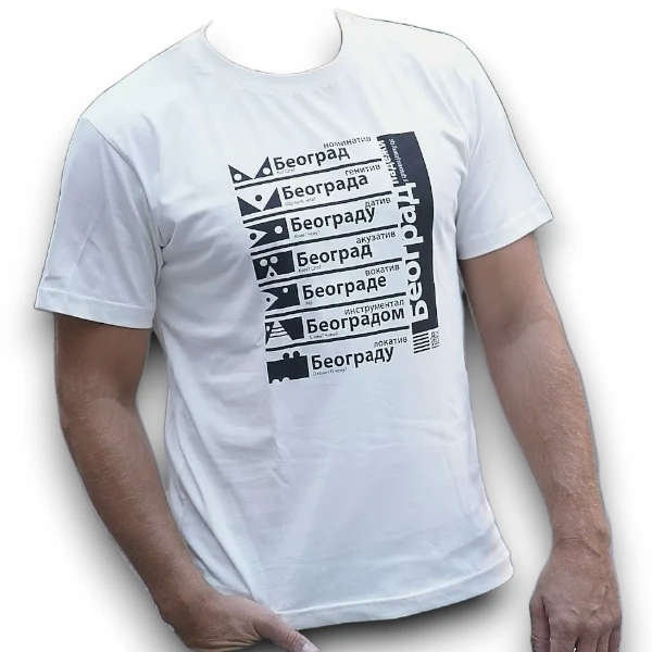 MEN'S T-SHIRT CASES OF WORD BELGRADE - WHITE-1