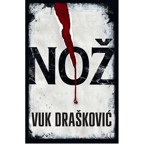 NOZ - Vuk Draskovic-1