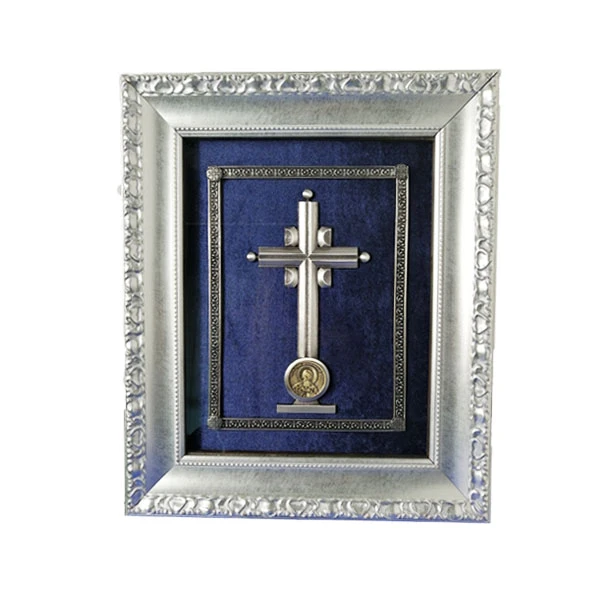 ORDER OF SAINT SAVA IN FRAME-1