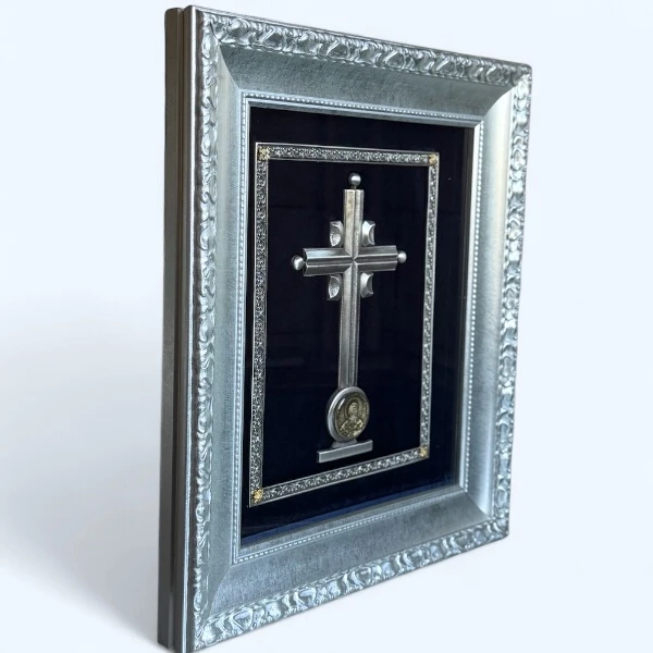 Framed Order of Saint Sava (39x33 cm) | Serbian Merit Medal…