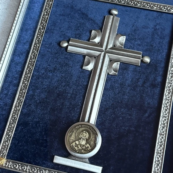 Framed Order of Saint Sava (39x33 cm) | Serbian Merit Medal…