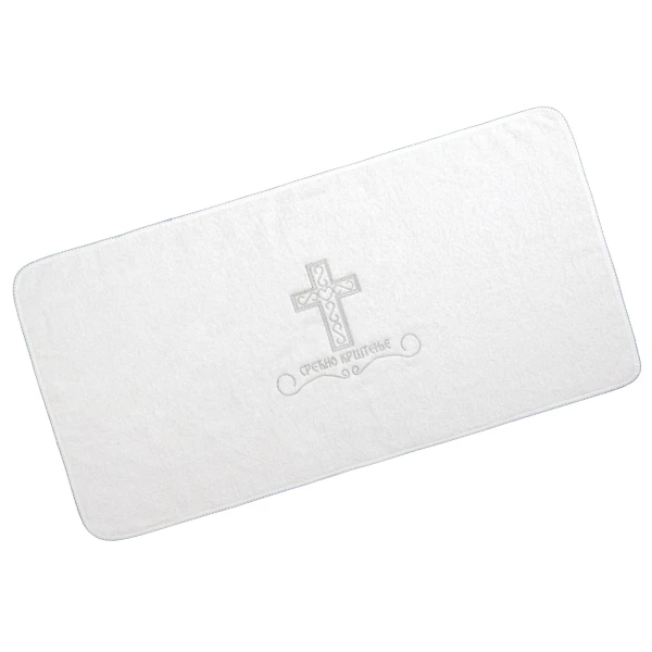 BAPTISM TOWEL BLUE-2