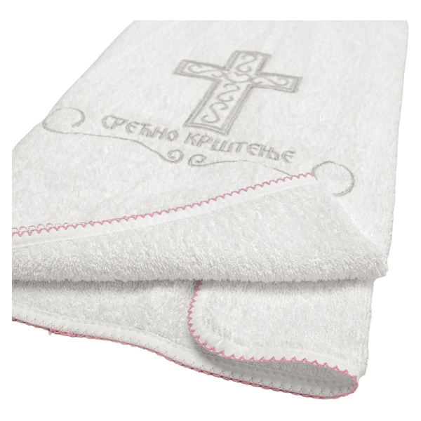 BAPTISM TOWEL PINK-4