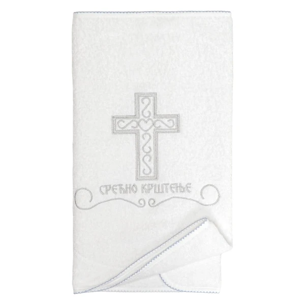 BAPTISM TOWEL PINK-1