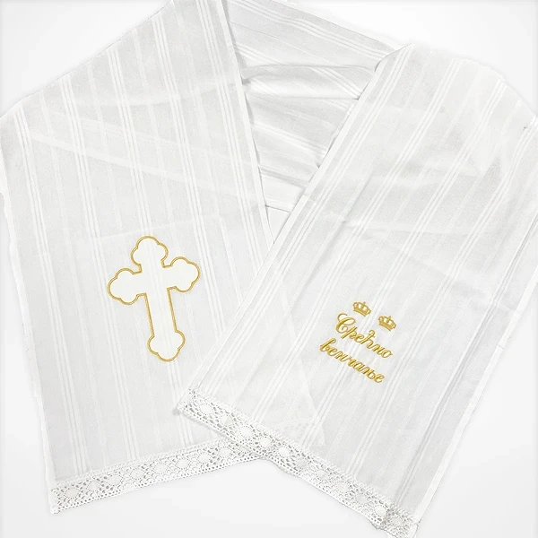 WEDDING TOWEL GOLD EMBROIDERY - HAPPY WEDDING-1