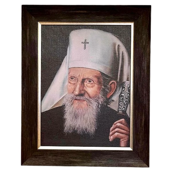 Portret patrijarha Pavla u ramu 29x23 cm – pravoslavna dekoracija-1