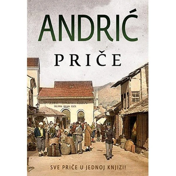 PRICE - Ivo Andric-1